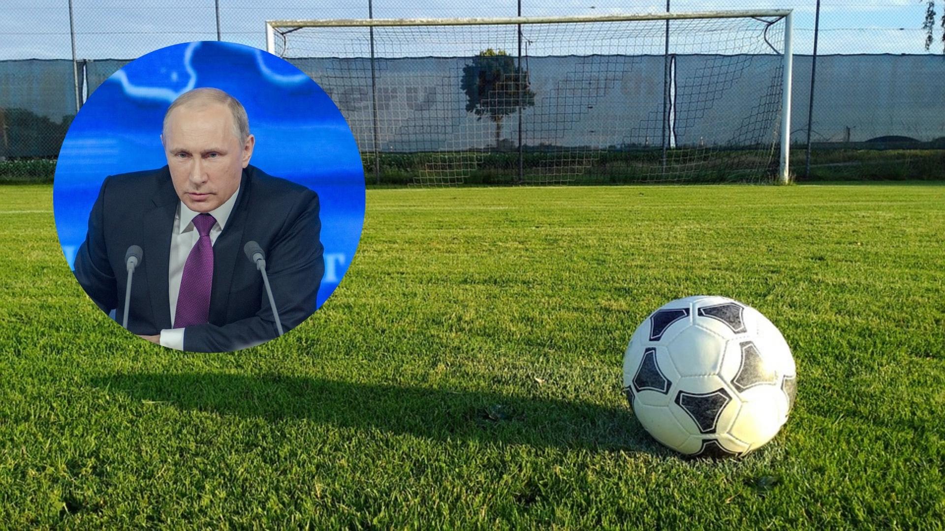 Vladímir Putin y Fútbol. Collage de ADN Cuba