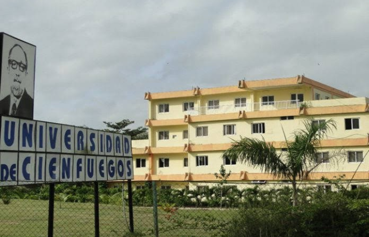 Universidad de Cienfuegos. Cuba. /Foto del autor. ADN CUBA