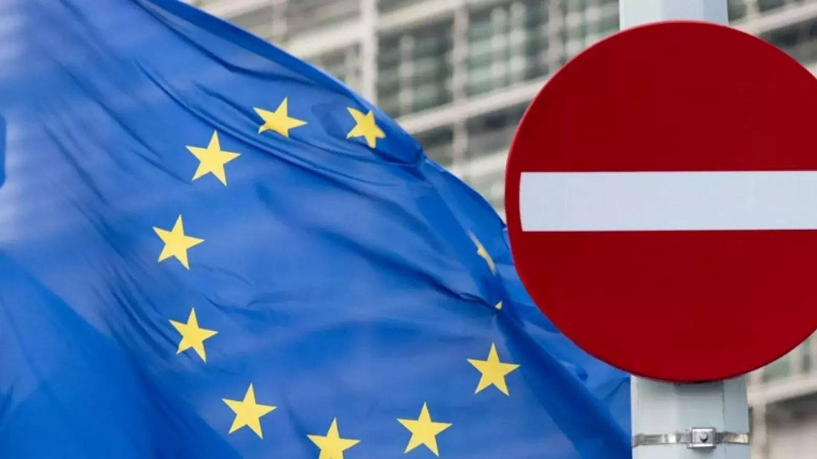Unión Europea