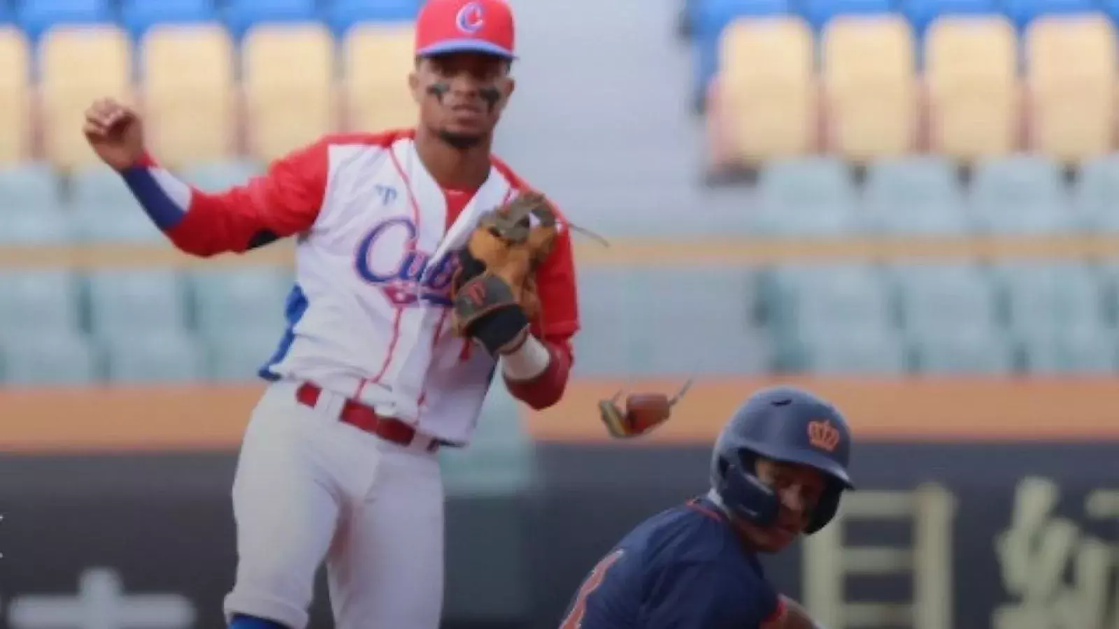 Cuba de Béisbol Sub 23 ante Holanda en Mundial