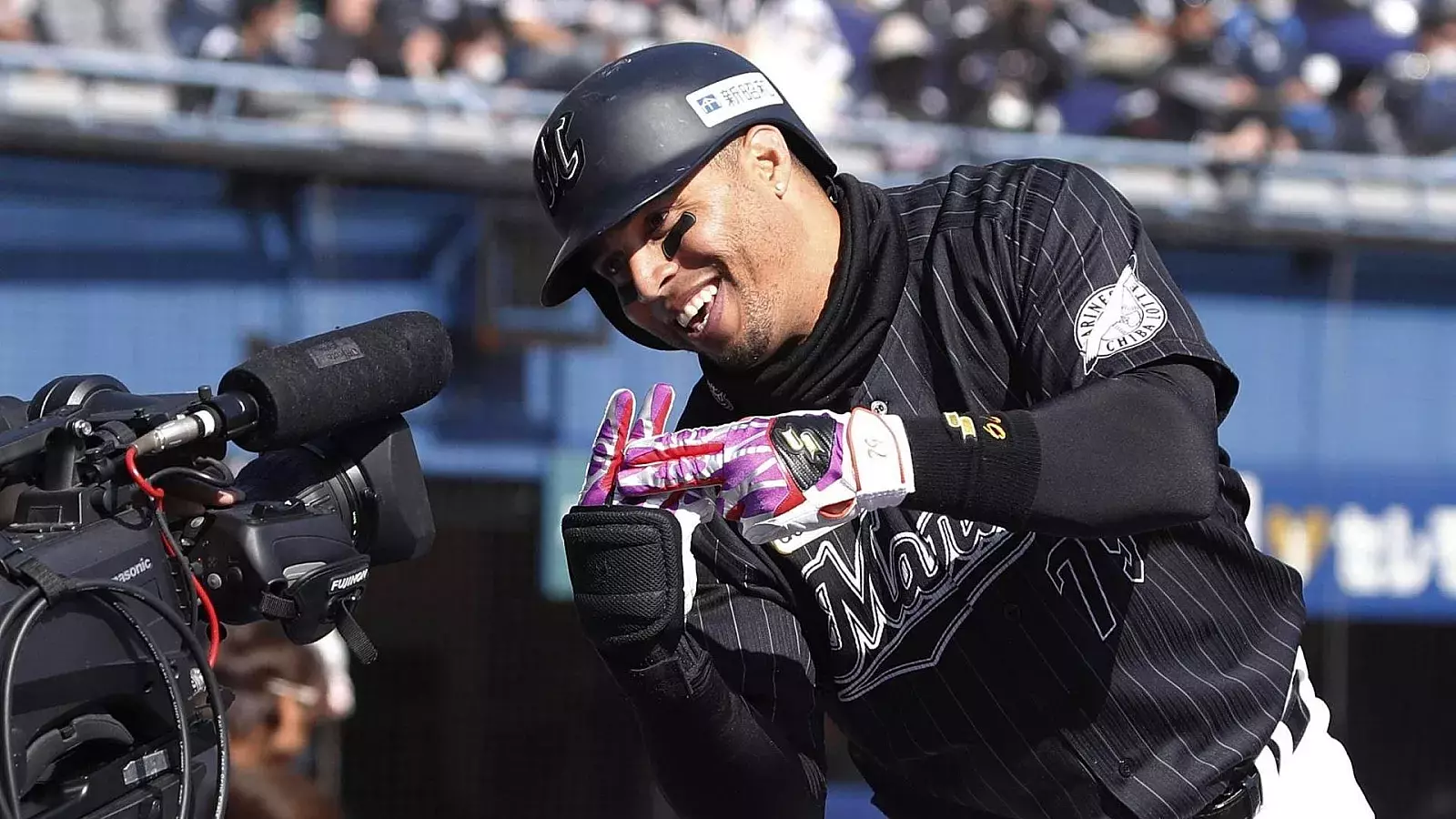 Leonys Martín, jugador del béisbol japonés dice no al Clásico con Cuba