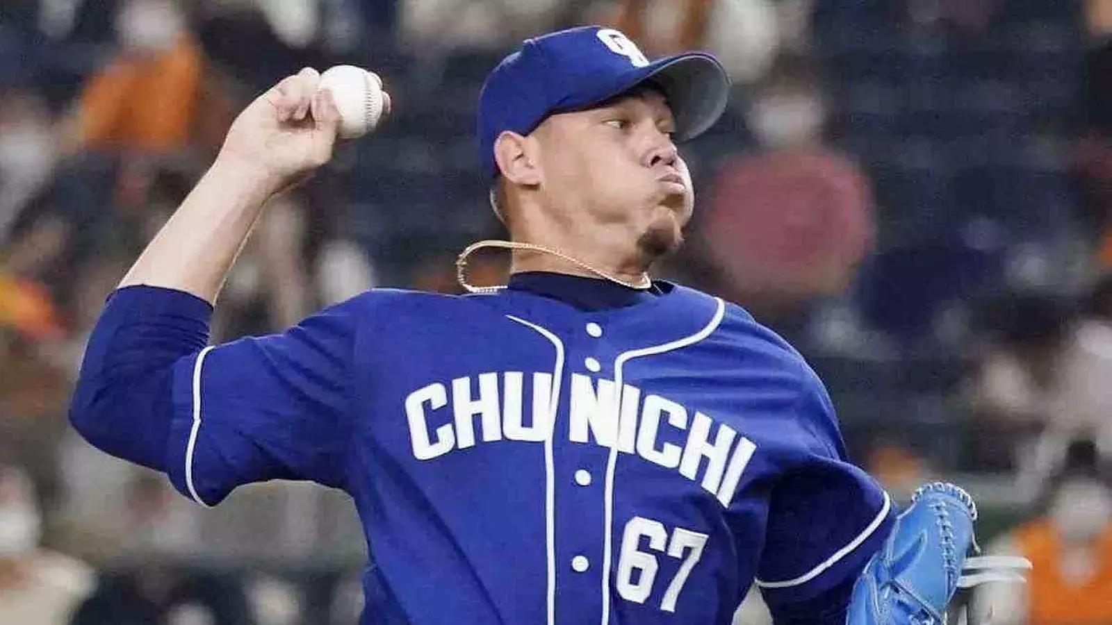 Lanzador cubano Yariel Rodríguez en Japón