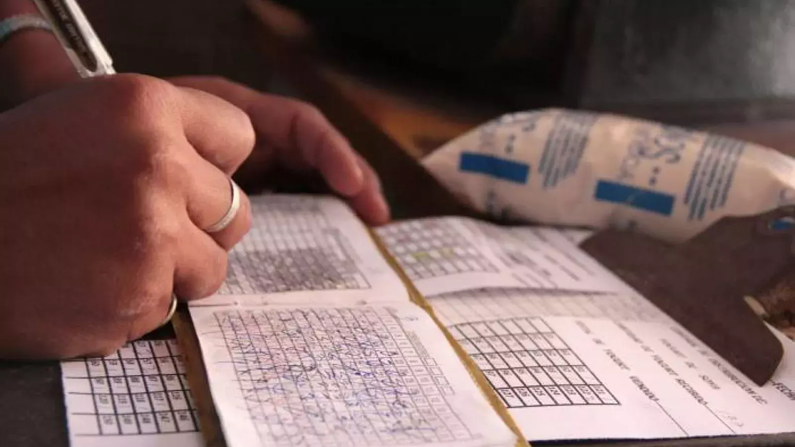 Libreta de racionamiento de Bodega estatal en Cuba