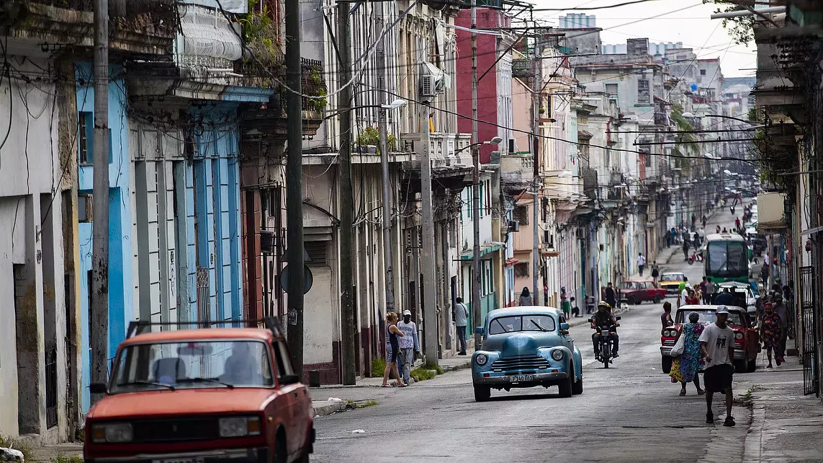 Una calle de La Habana
