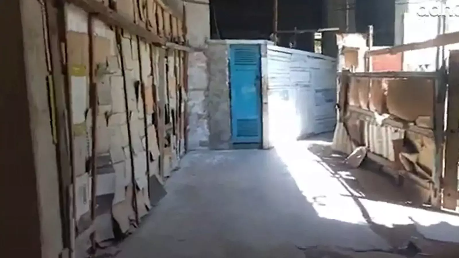 Barrio en La Habana