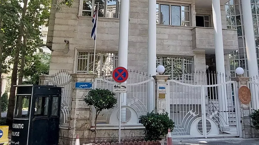 Embajada del régimen cubano en Irán