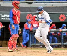 Guardianes de Fubon anota carrera a Cuba en juego amistoso